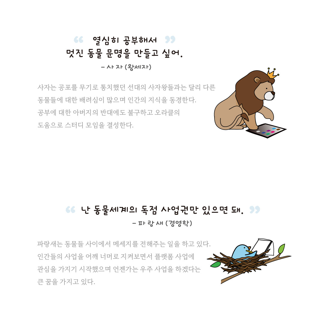 Artboard 1 copy 28-100.jpg