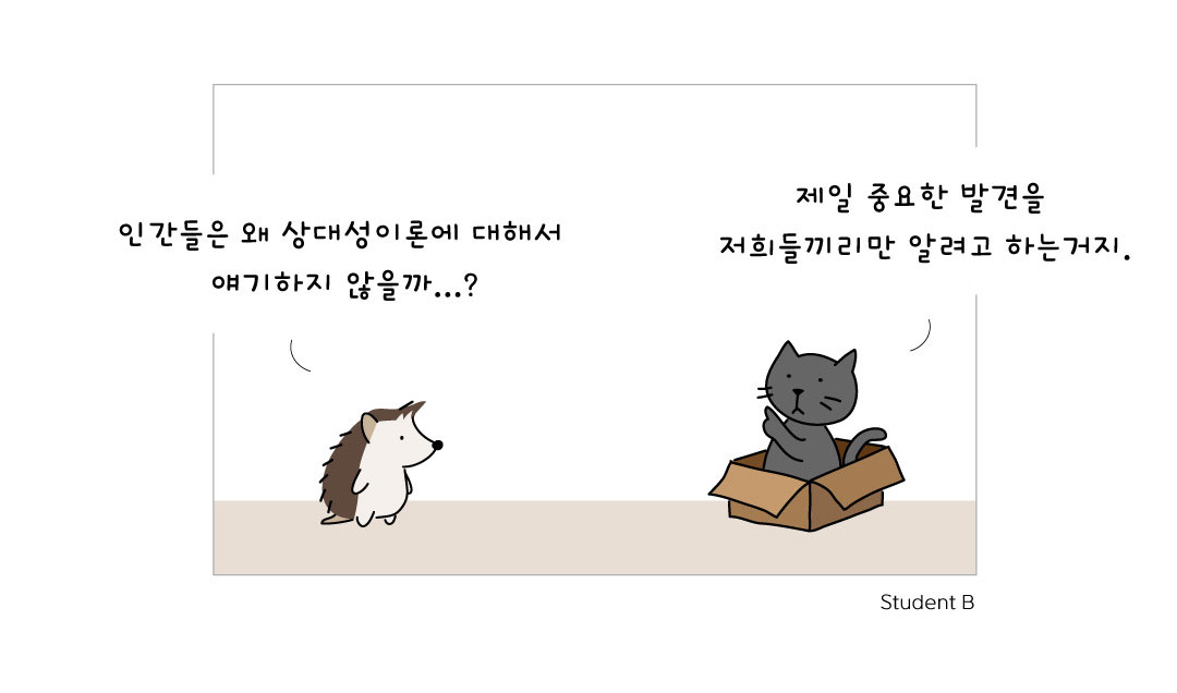 1영업비밀.jpg