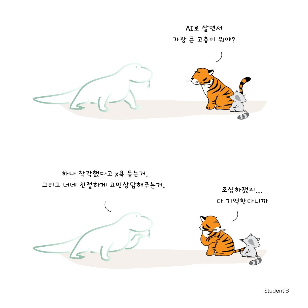 별자리.jpg