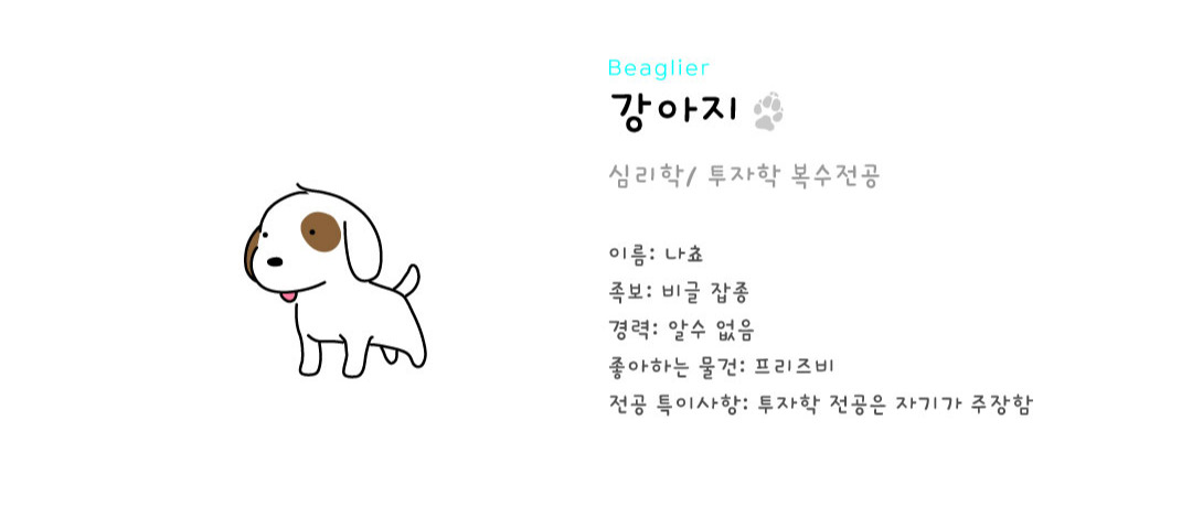 강아지.jpg