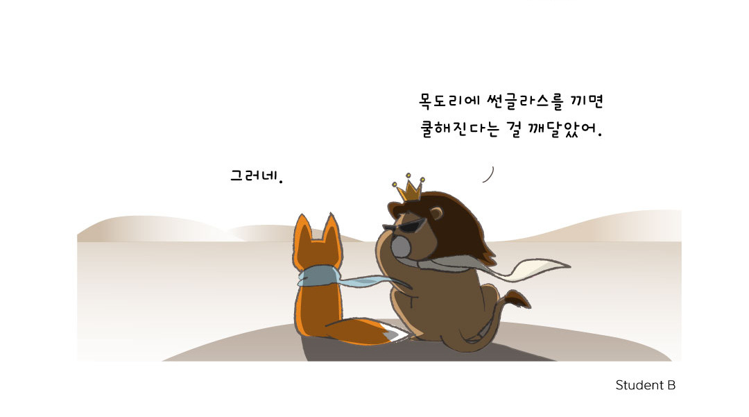 노아2.jpg