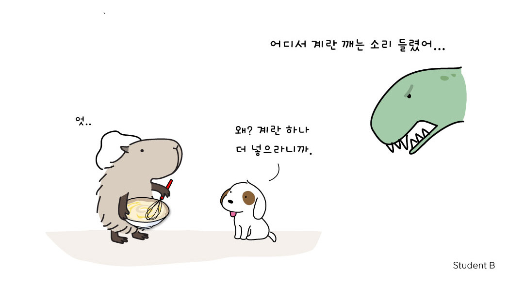 고기5.jpg
