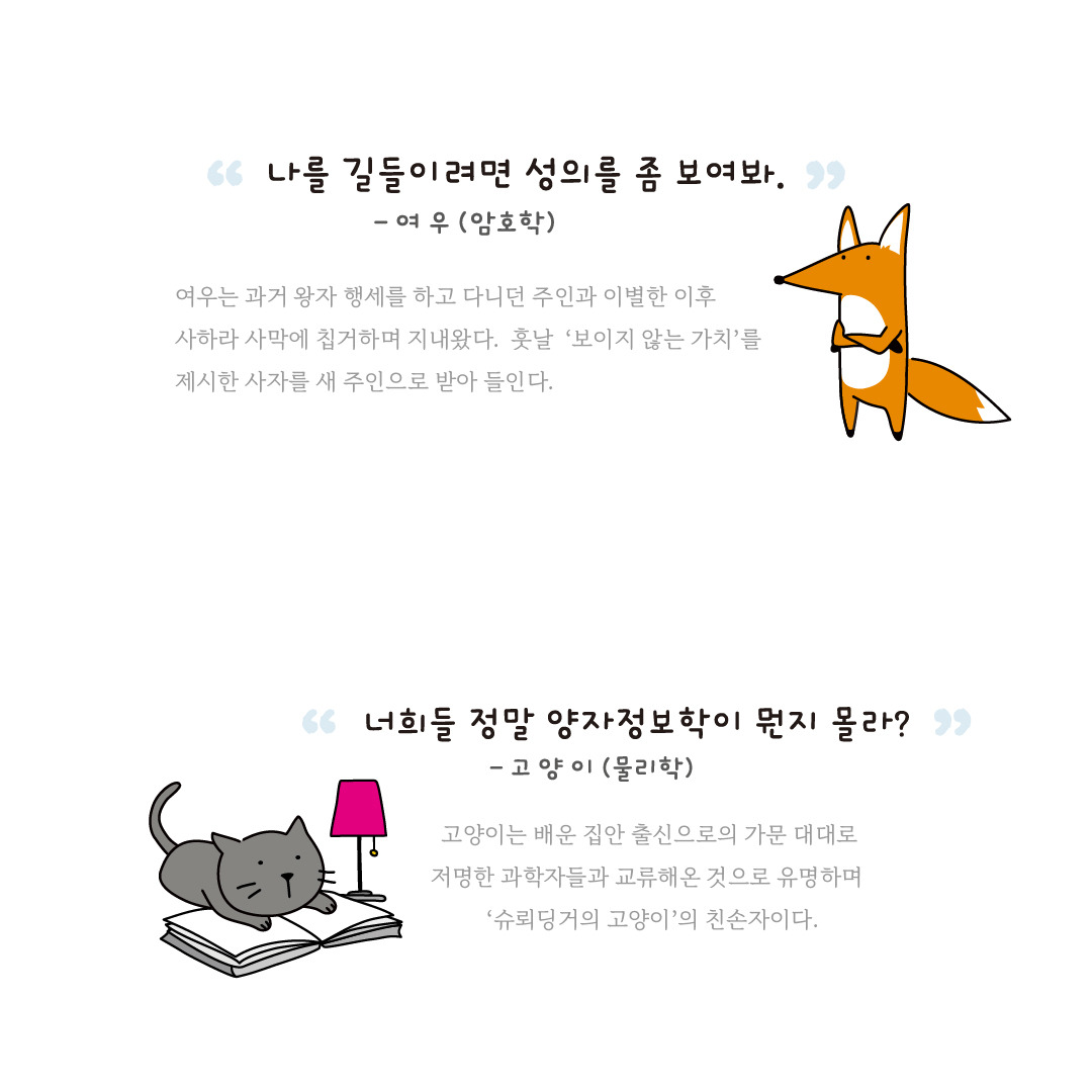 Artboard 1 copy 34-100.jpg