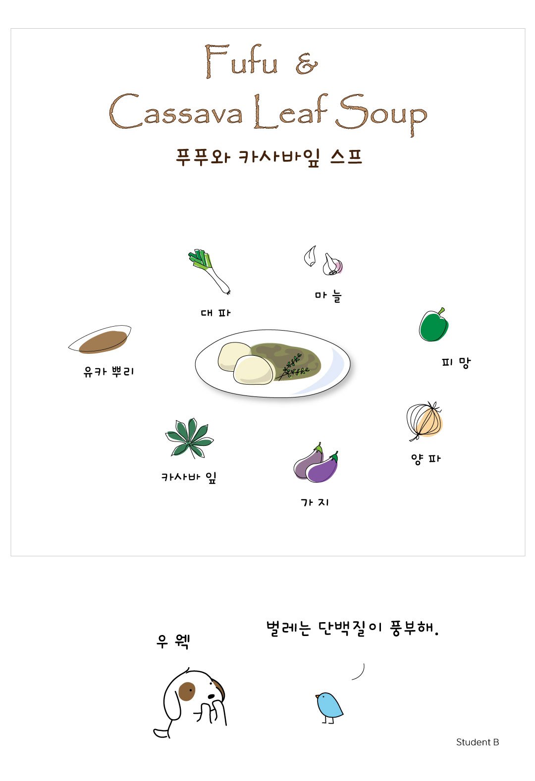 5푸푸.jpg
