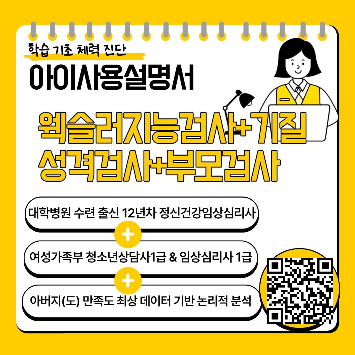 제목을 입력해주세요 (1).jpg
