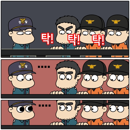 경찰만화_경찰웹툰_뽈스토리_난간편 (8).jpg