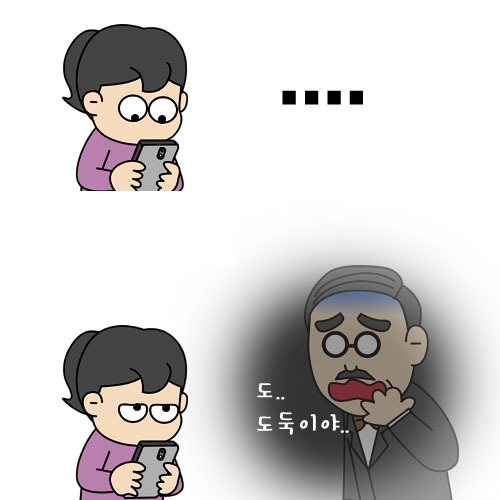 경찰만화_경찰웹툰_뽈스토리_추리편 (7).jpg