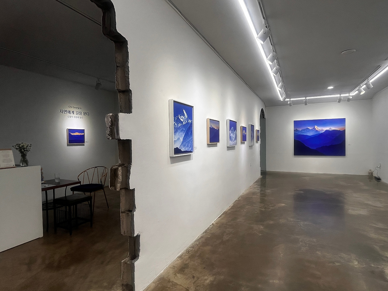 3. 자연에서 길을 묻다.jpg