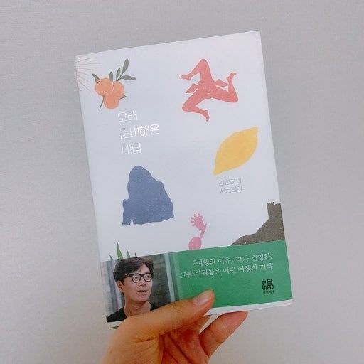 다운로드 (6).jpg