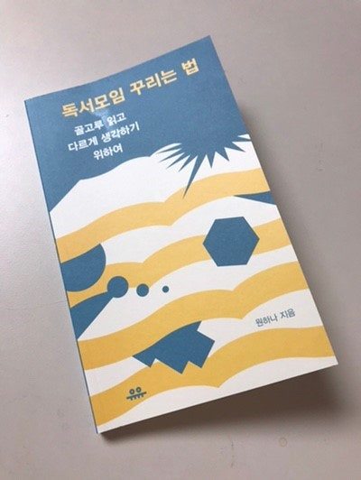 다운로드 (7).jpg