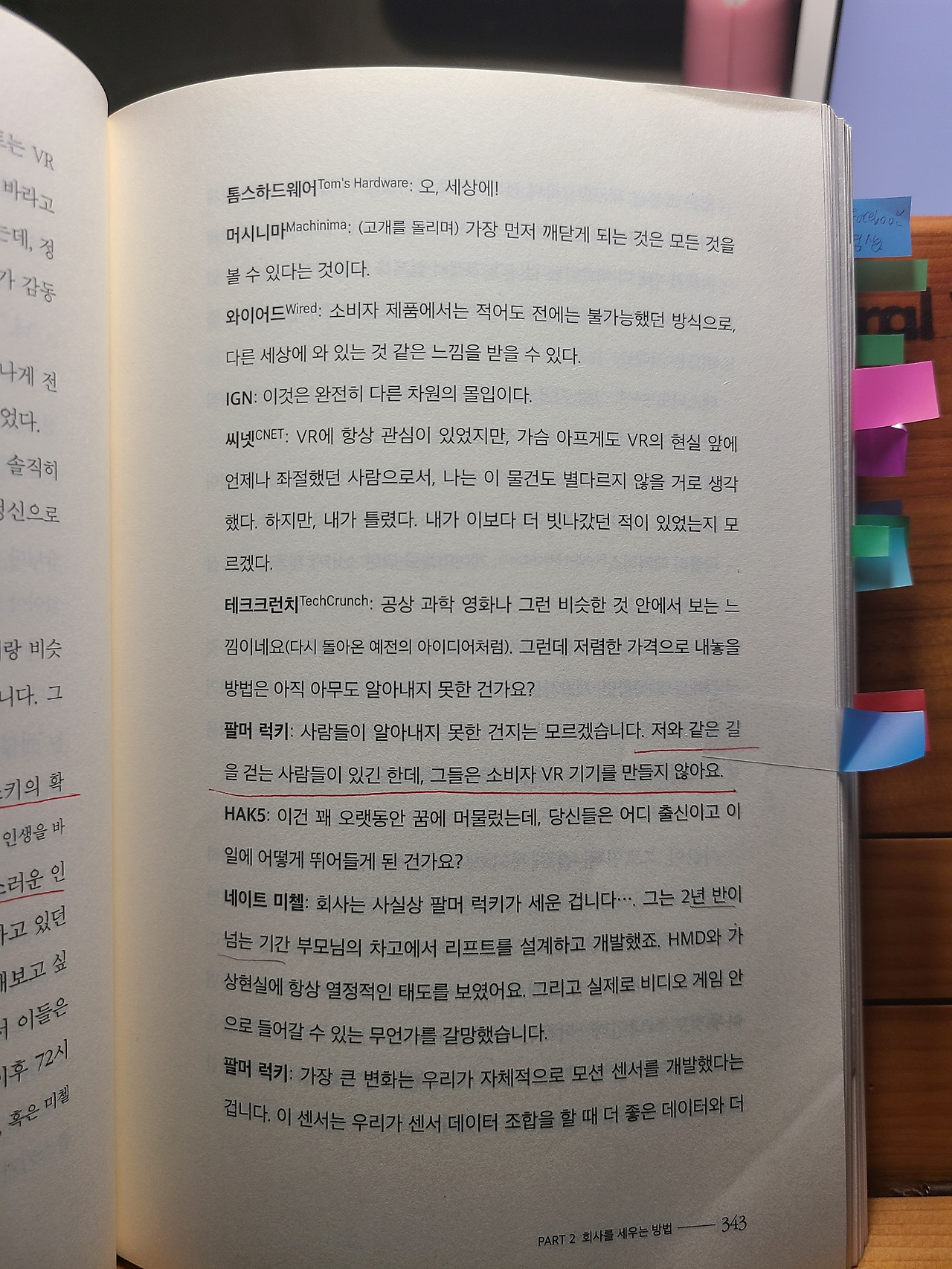 KakaoTalk_20200615_030952406_09 - 복사본.jpg