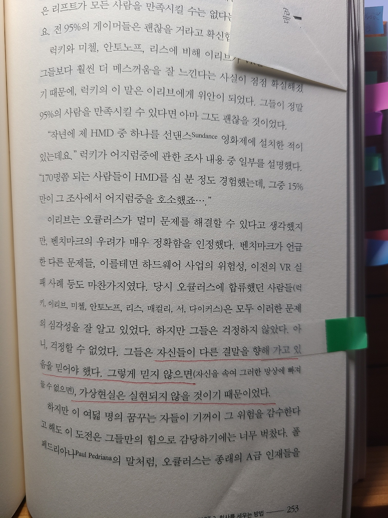 KakaoTalk_20200615_030952406 - 복사본.jpg