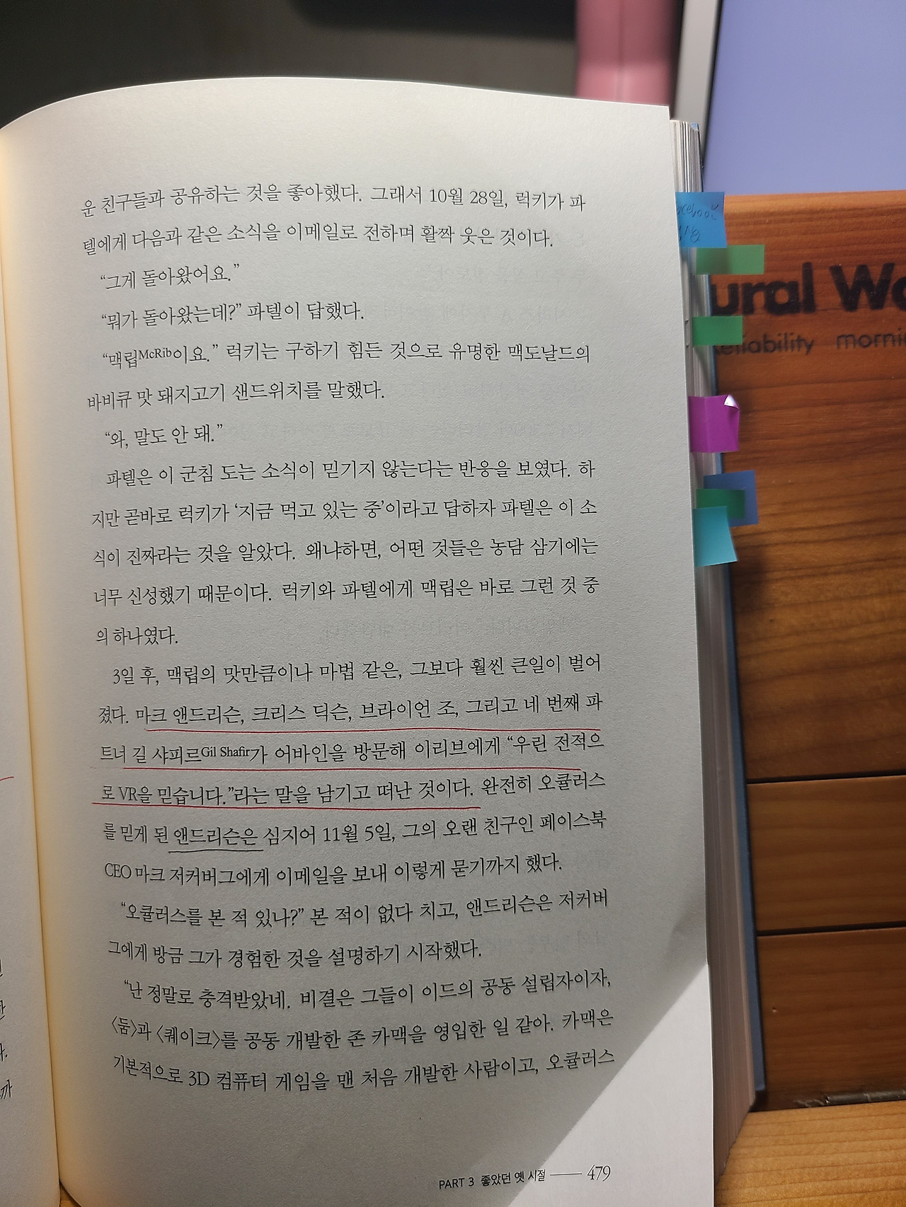 KakaoTalk_20200615_030952406_10 - 복사본.jpg