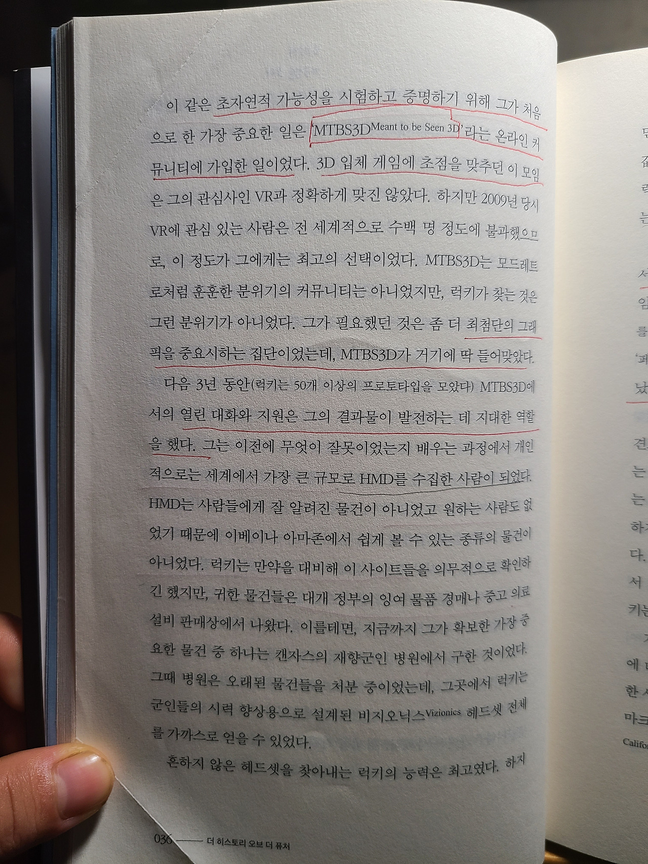 KakaoTalk_20200615_030952406_13 - 복사본.jpg