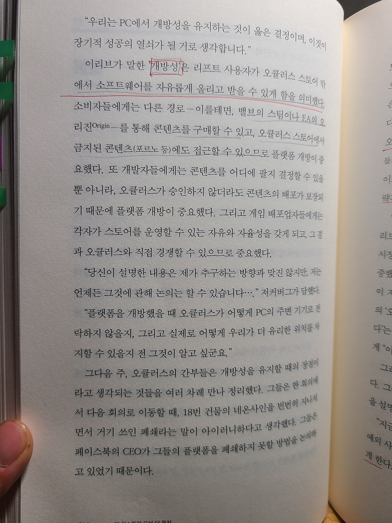 KakaoTalk_20200615_030952406_05 - 복사본.jpg