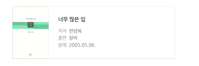 카지노 가입 쿠폰