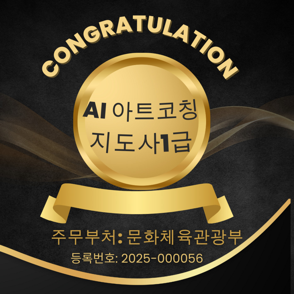 카지노 게임 추천