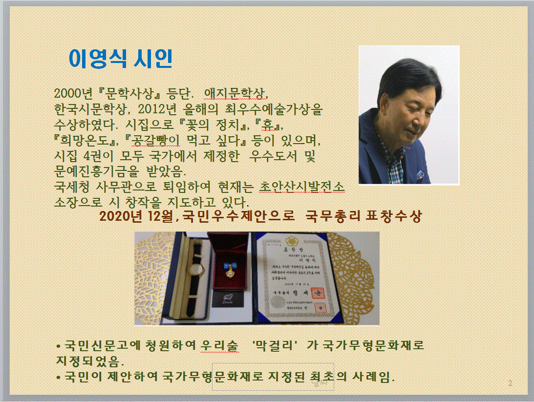 중앙꽃수족관 이미지