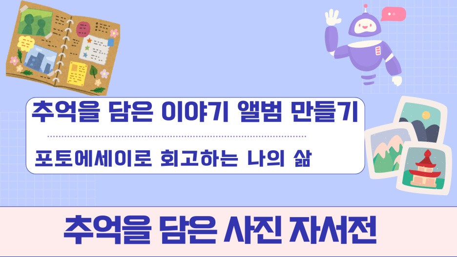 카지노 게임 추천