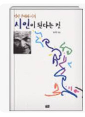 온라인 카지노 게임