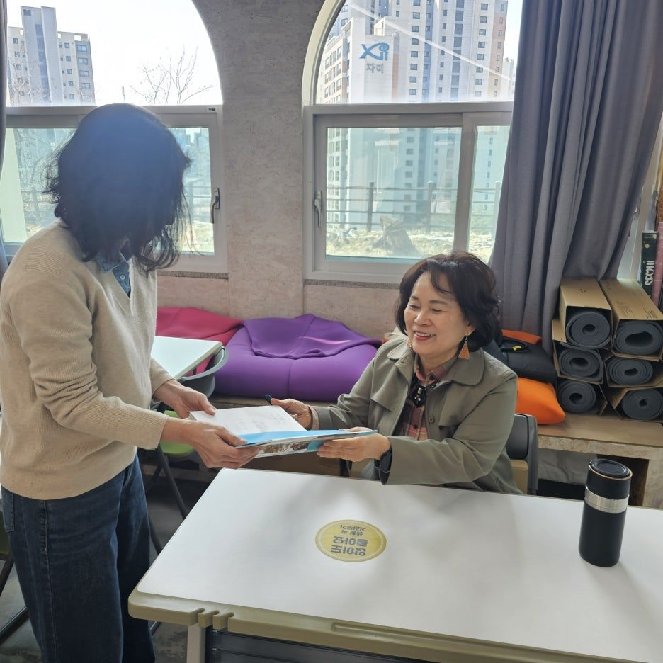카지노 게임 사이트