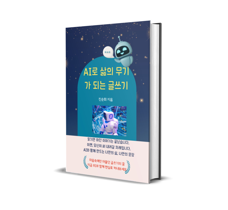 카지노 게임 사이트
