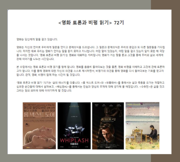 무료 카지노 게임