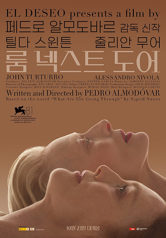 카지노 가입 쿠폰