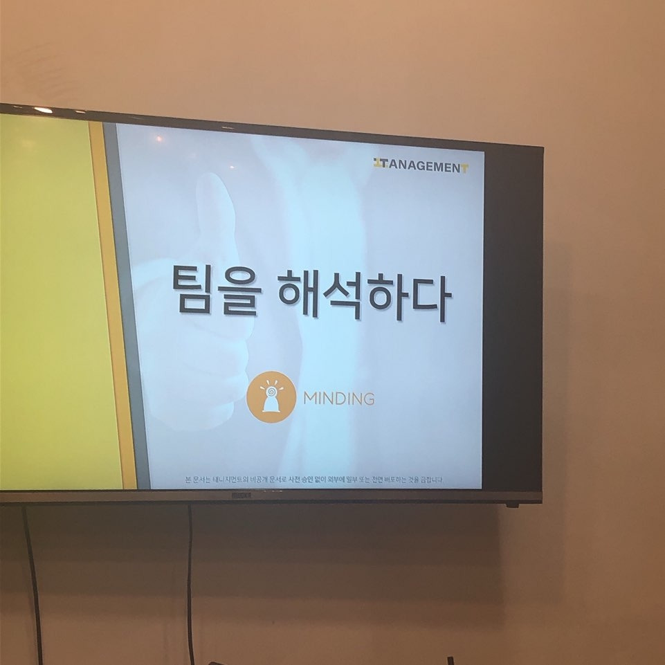 KakaoTalk_20191212_165138039_02.jpg