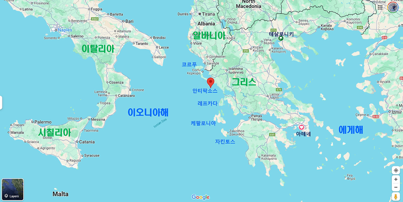이오니아 제도.jpg