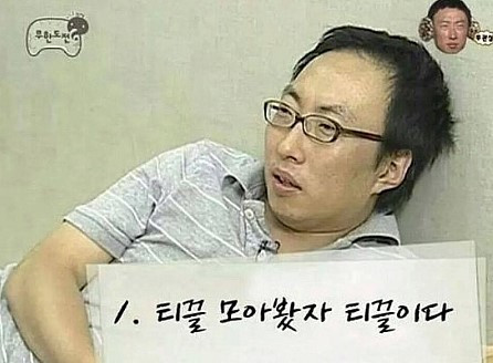 설명