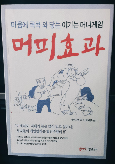 7회차 사진.jpg