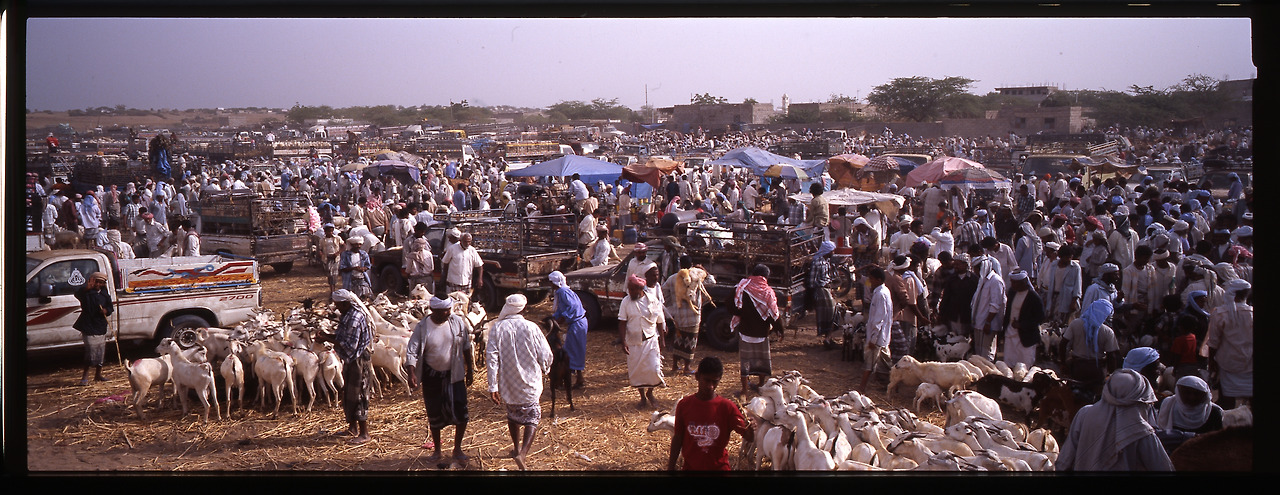 베이트 알 파키프 시장.jpg