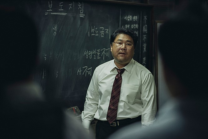 movie_image (18).jpg