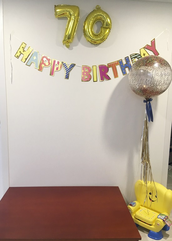 할부지 생신상.jpg