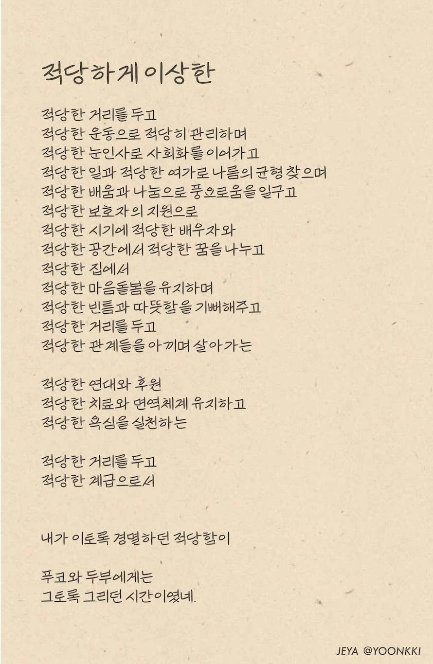 15 복사.jpg