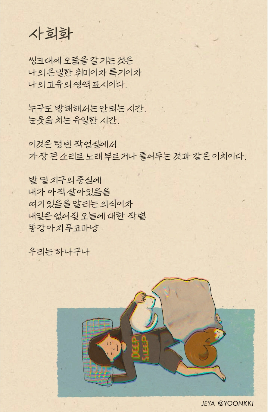 9 복사.jpg