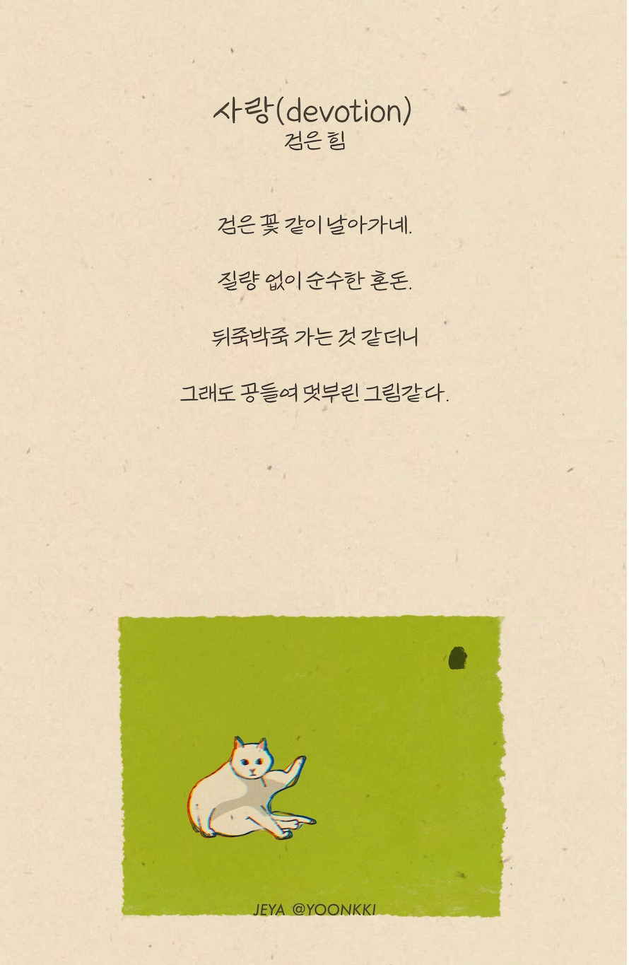 16 복사.jpg