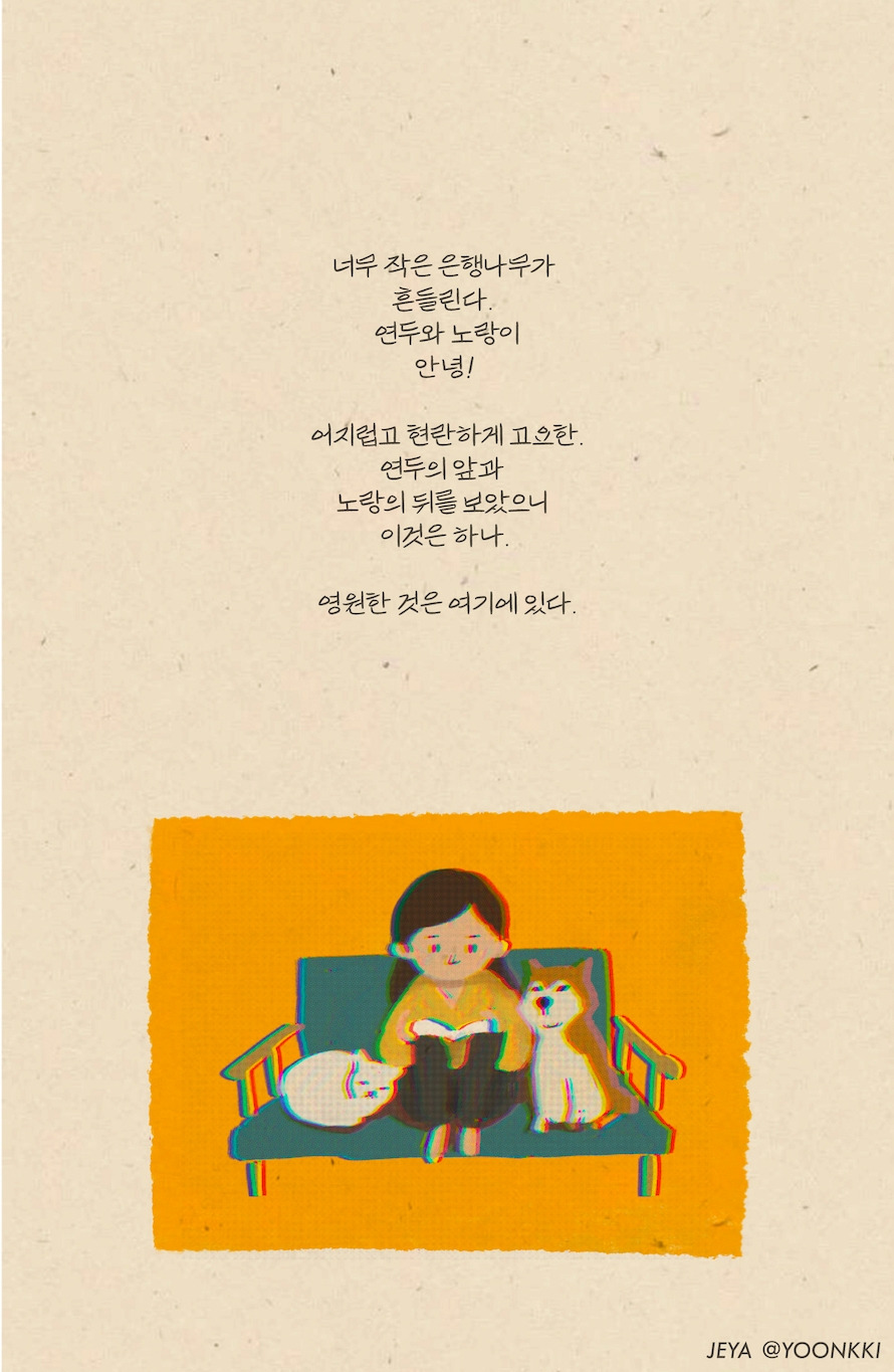 12 복사.jpg