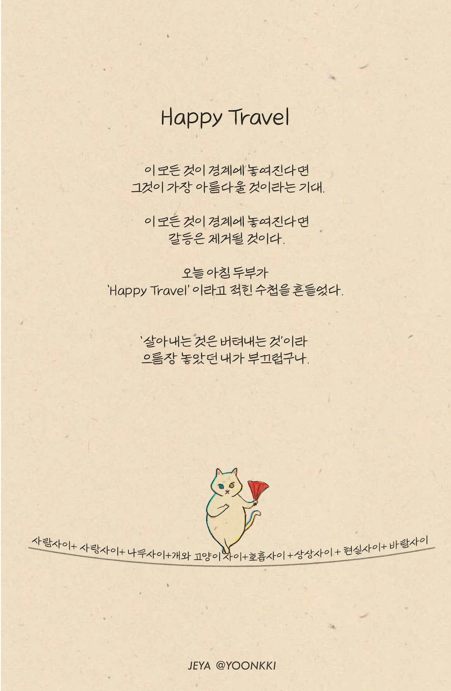 5 복사.jpg