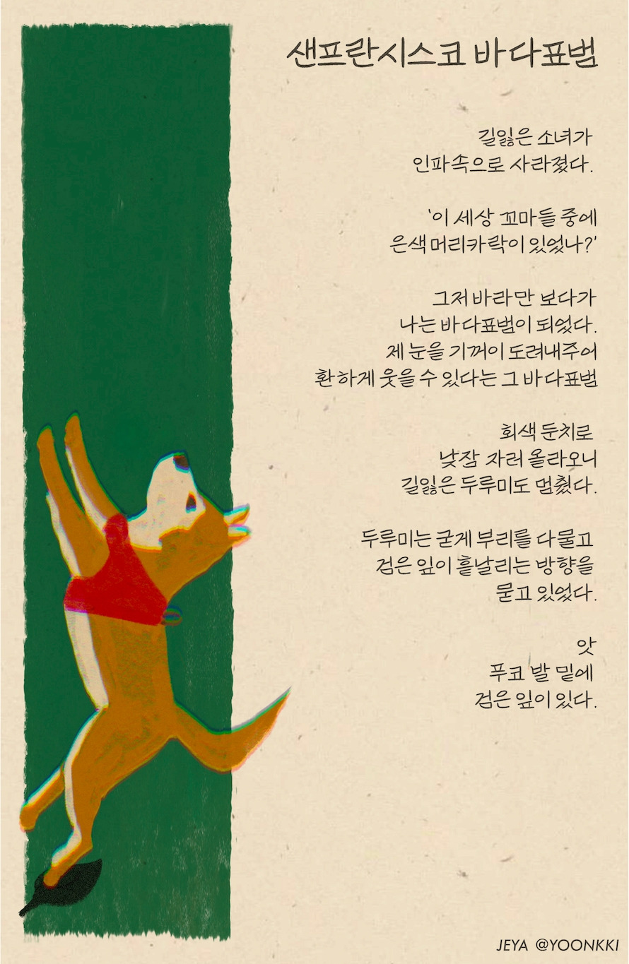 6 복사.jpg