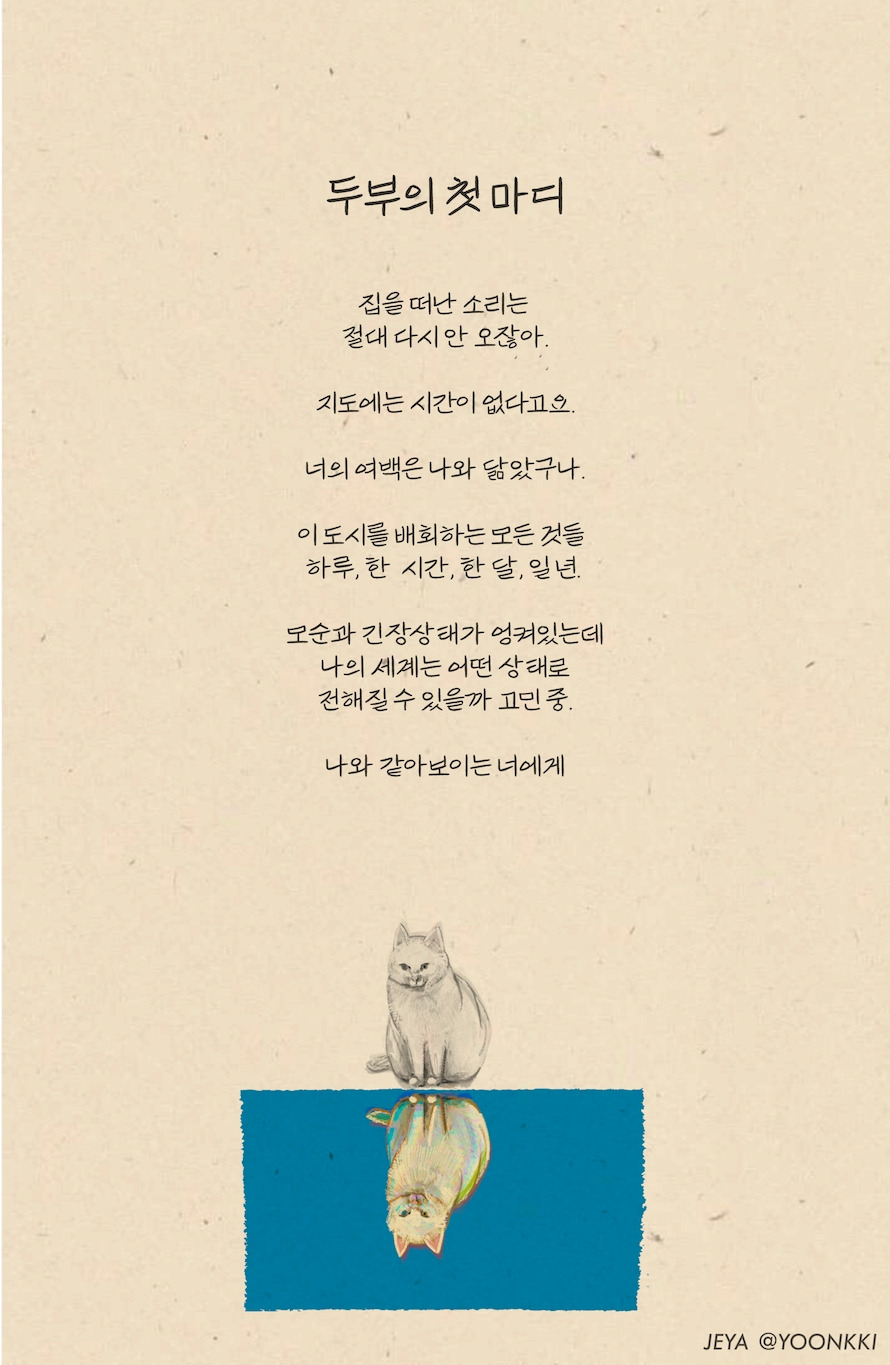 3 복사.jpg