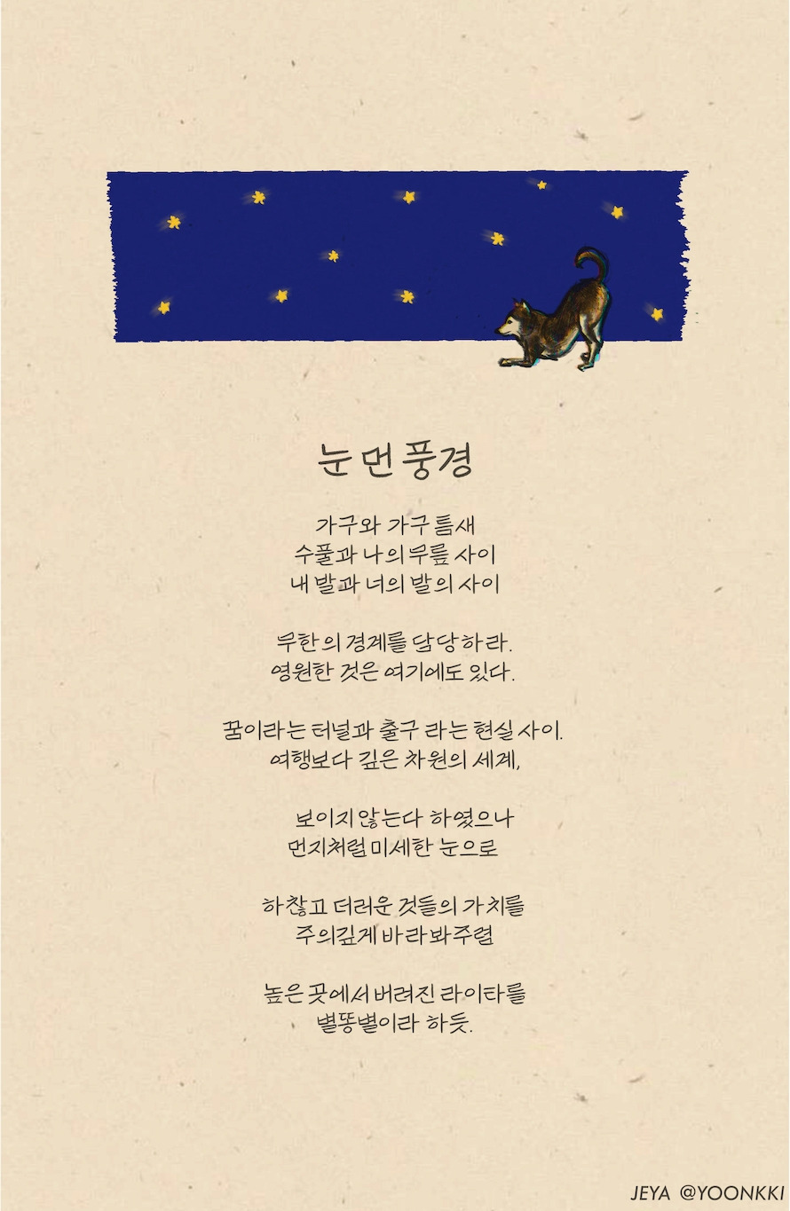 8 복사.jpg