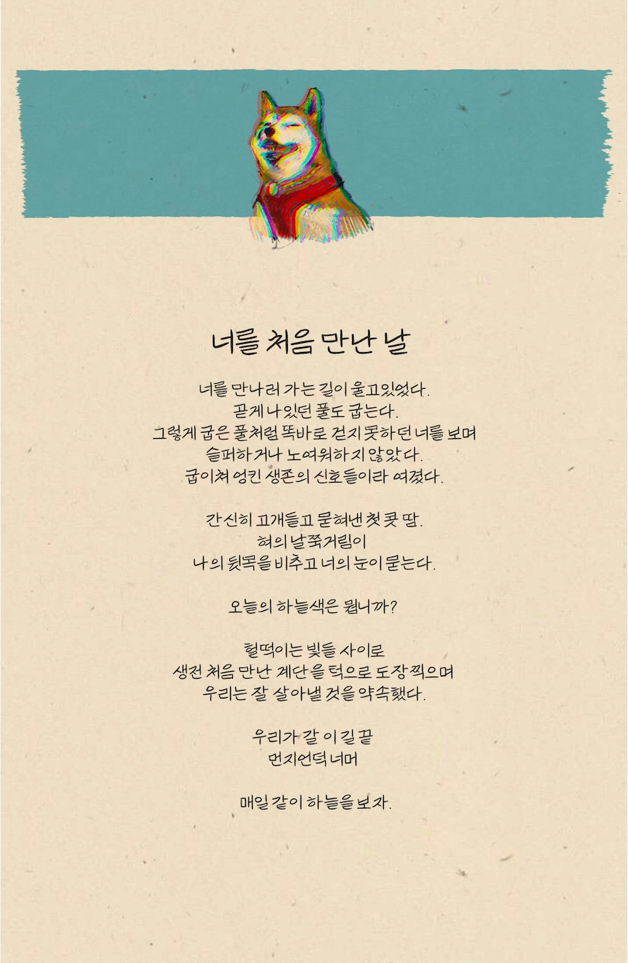 2 복사.jpg