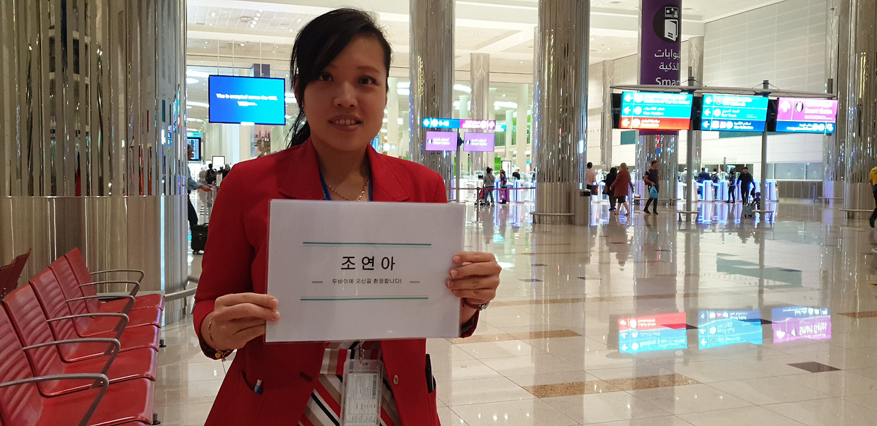 두바이공항_패스트트랙서비스_아라비안어드벤처 (11).jpg