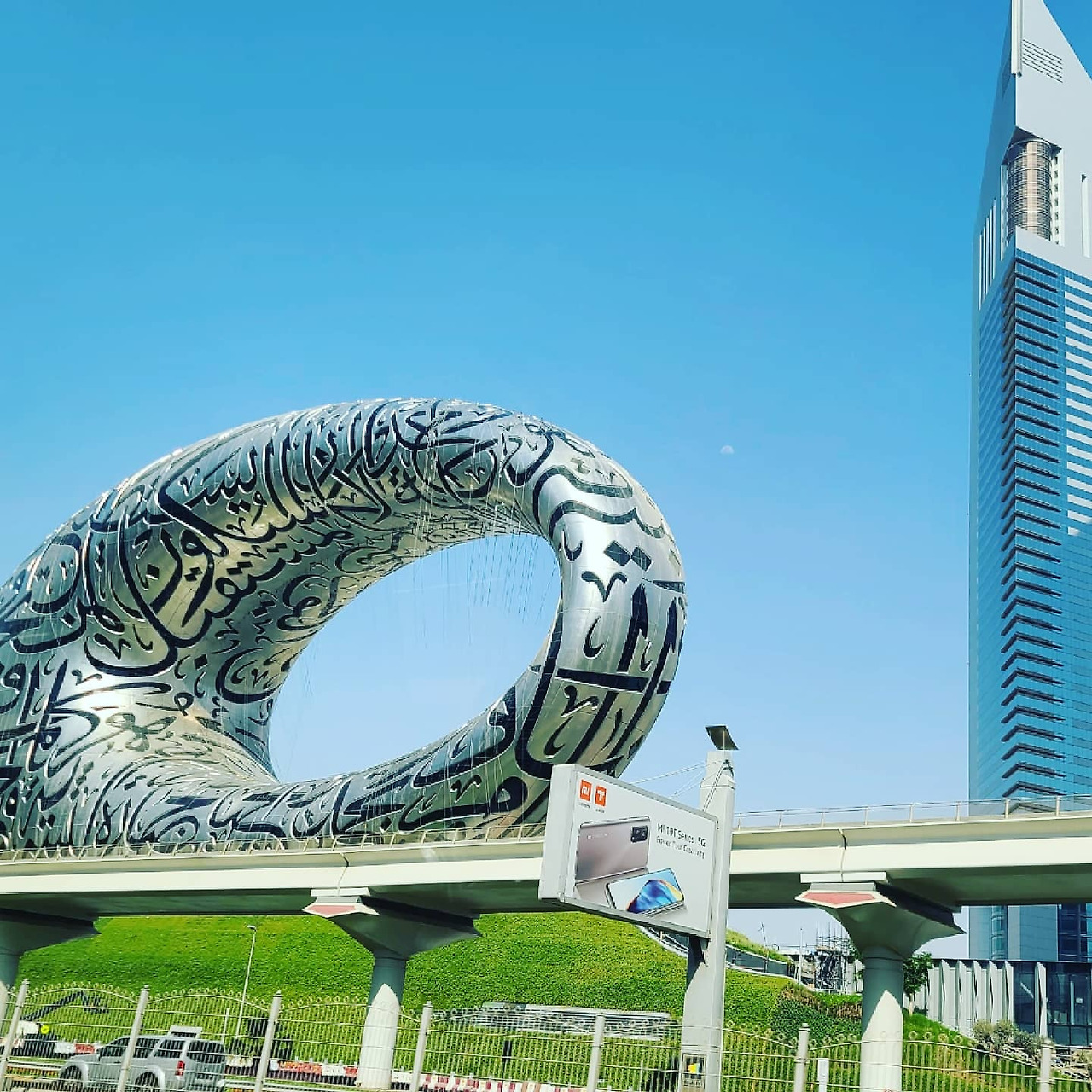 2021두바이여행시티투어한인가이드관광 (1).jpg