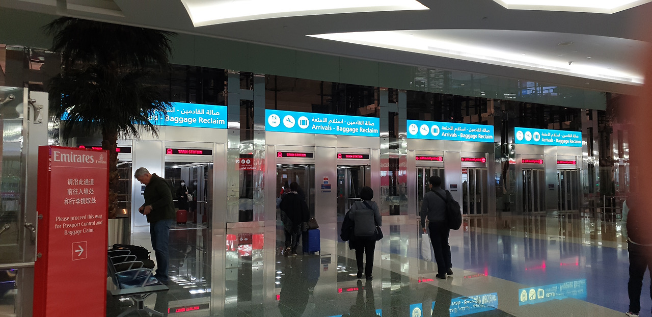 두바이공항_패스트트랙서비스_아라비안어드벤처 (15).jpg
