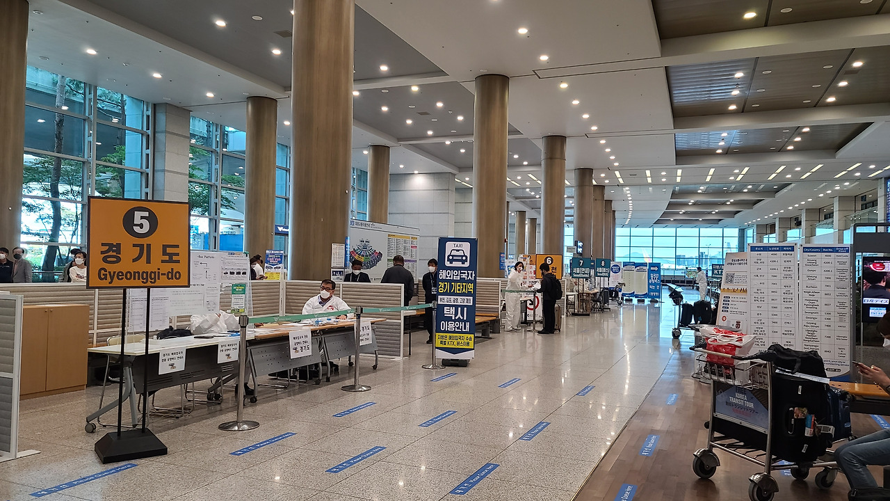 한국입국절차_자가격리안전앱_인천공항 (27).jpg