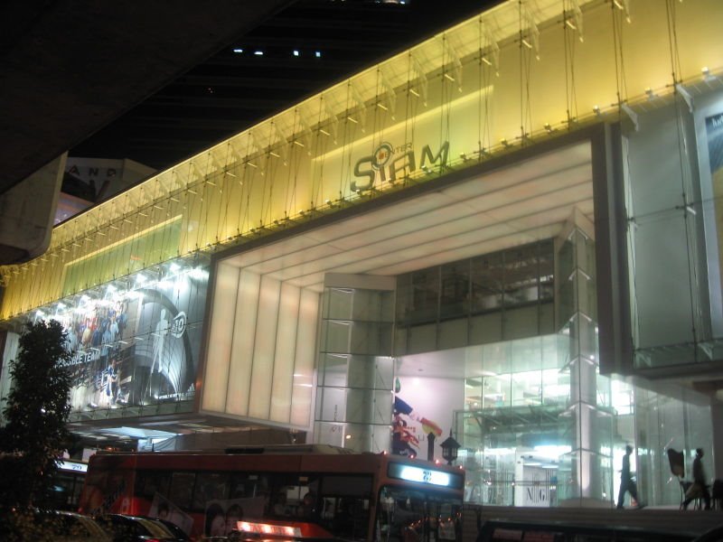 800px-Siam_Center.jpg