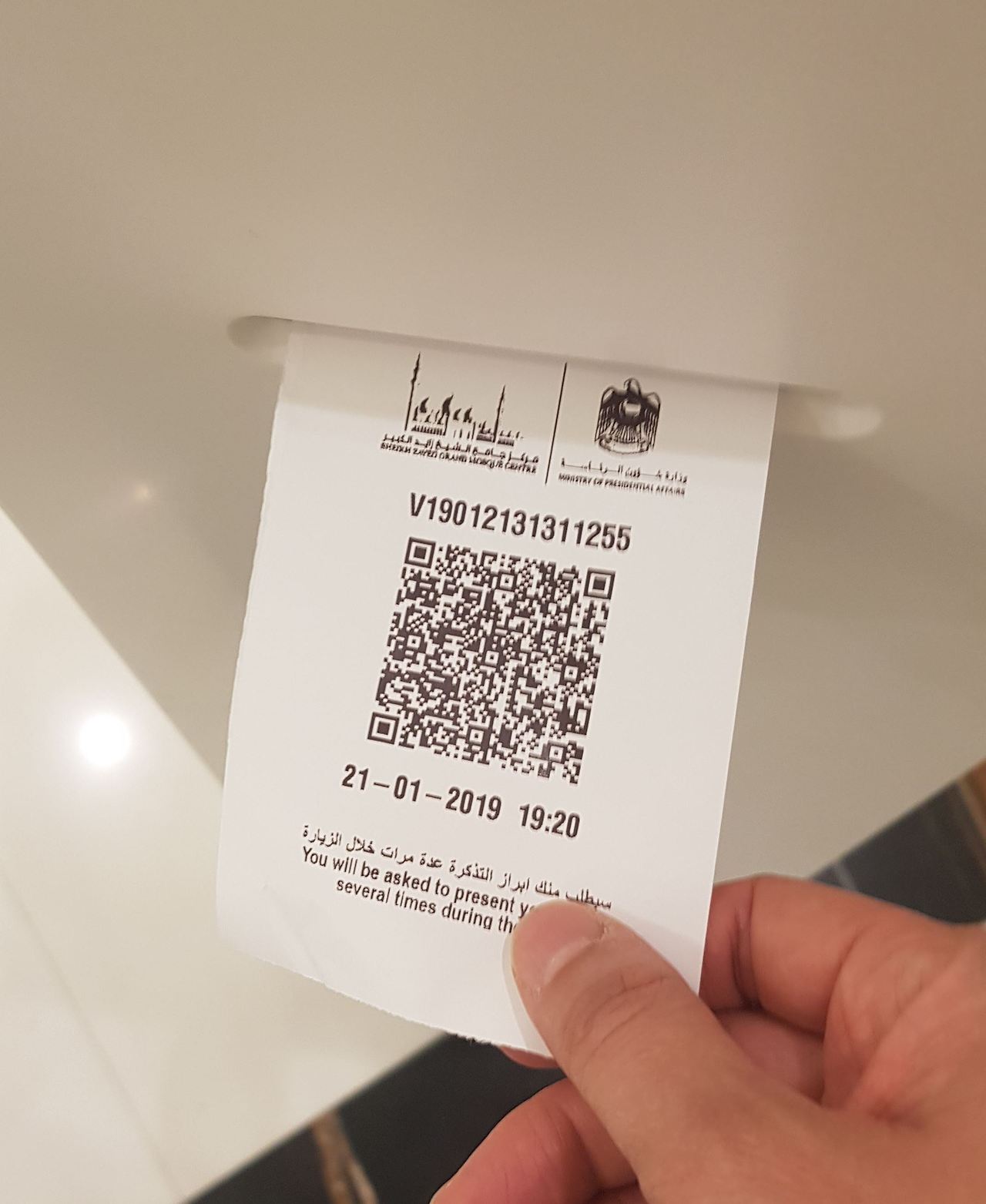 (5555) 2019.0121 셰이크 자이드 모스크 (note8).jpg